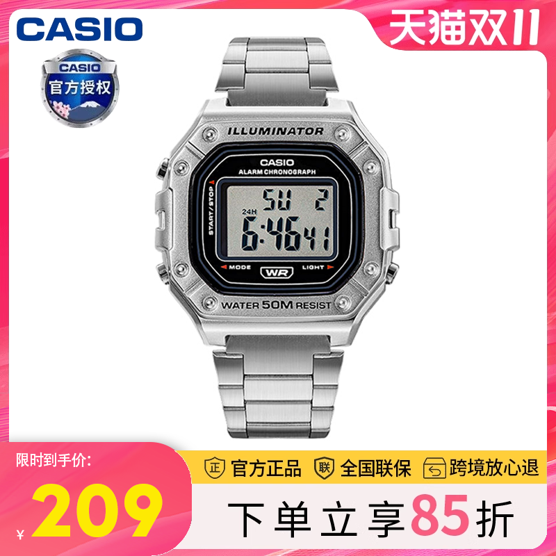 手表卡西欧小方块女款学生男