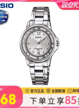 casio卡西欧手表女简约时尚大气sheen学生防水石英表LTP-1391D-7A