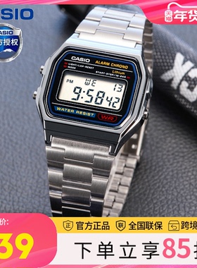 casio卡西欧复古小方块小银块时尚电子表学生女款手表男A158/A159
