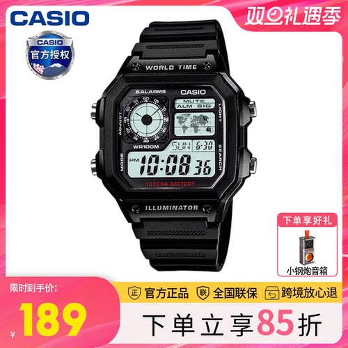 新款运动卡西欧手表电子女款男