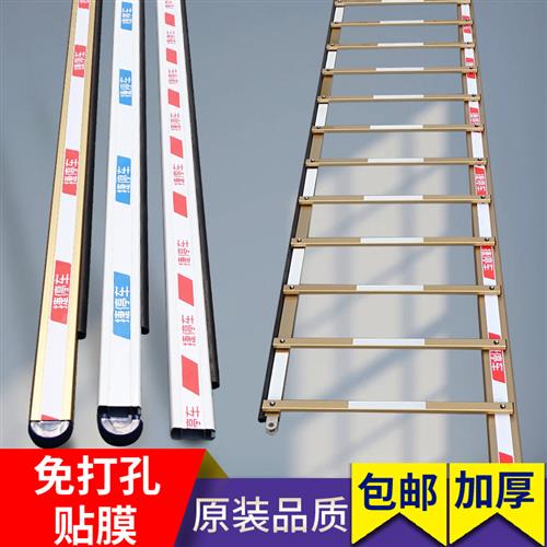 通用J停车加厚道闸栅栏杆停车场直杆J顺道闸杆两横栏J停车栅栏