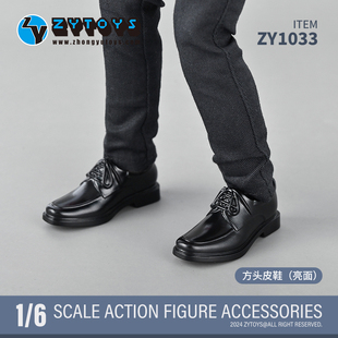 1/6兵人黑色男皮鞋方头鞋子配西装 扎克日月岛特六搪胶鞋子