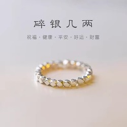 时尚戒指手链项链送精美礼盒