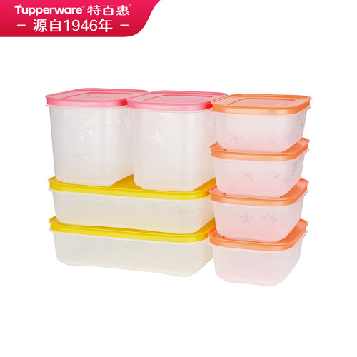 特百惠新冷冻雪影保鲜8件套食品级pp家用冰箱保鲜水果收纳密封盒 - 封面