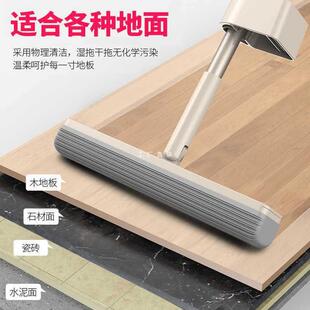 AL180°胶5拖把棉用大号免手洗懒人海绵滚干湿两通用
