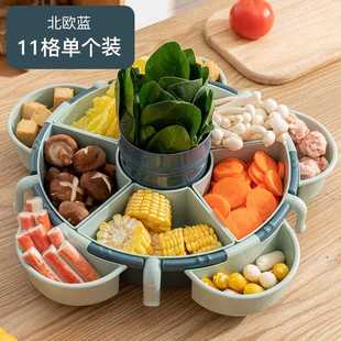 沥篮食水果盘 可旋转火锅蔬菜拼盘家用层1双1格多功能备菜盘水材