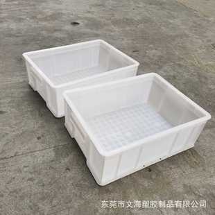 箱供应色塑料汽加厚配周转箱塑胶箱白五金周转箱可配盖印字烫金