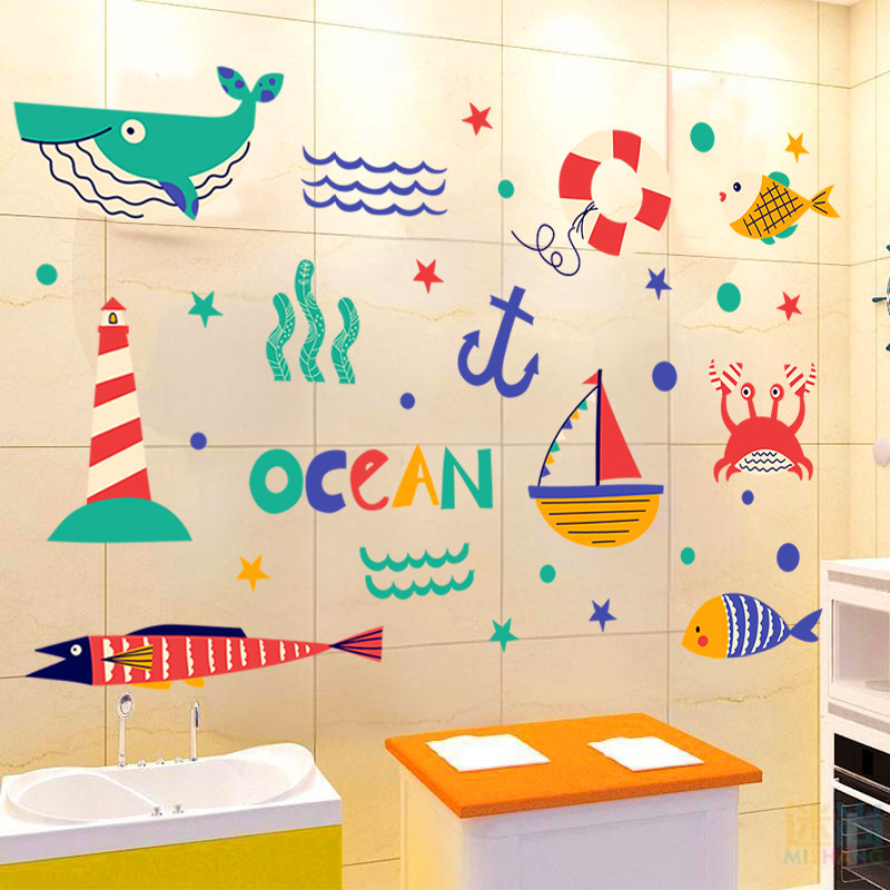 灯塔航行大海贴纸儿童乐园装饰墙贴男孩女孩卧室布置儿童房背景墙,家居饰品,软装墙贴,淘宝优惠券,粉丝福利购,淘宝优惠卷