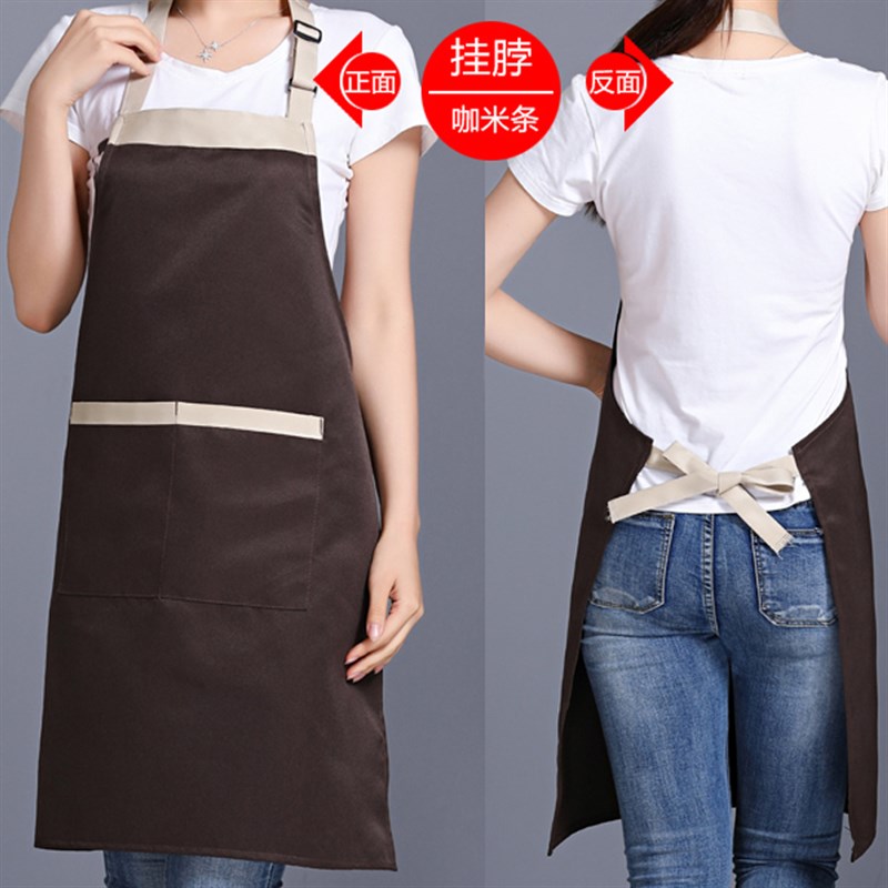 餐饮围裙厨房洗碗咖啡师奶茶店水果超市烘焙围裙工作服印logo男女