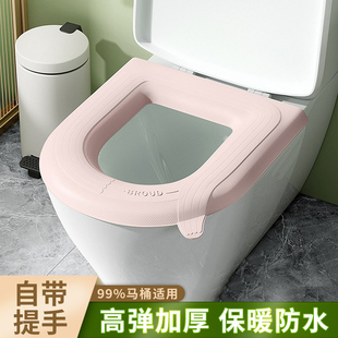 垫子可水洗厕所粘贴圈盖罩四季 家用防水b马桶坐垫套坐便器冬季 通
