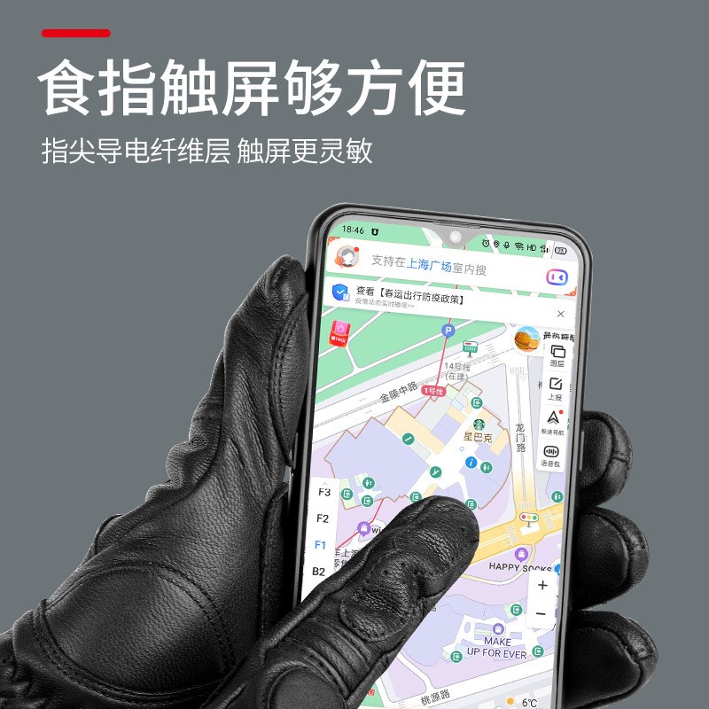 VOERH四季i羊皮摩托车手套半指透气男女骑行复古骑士机车半截