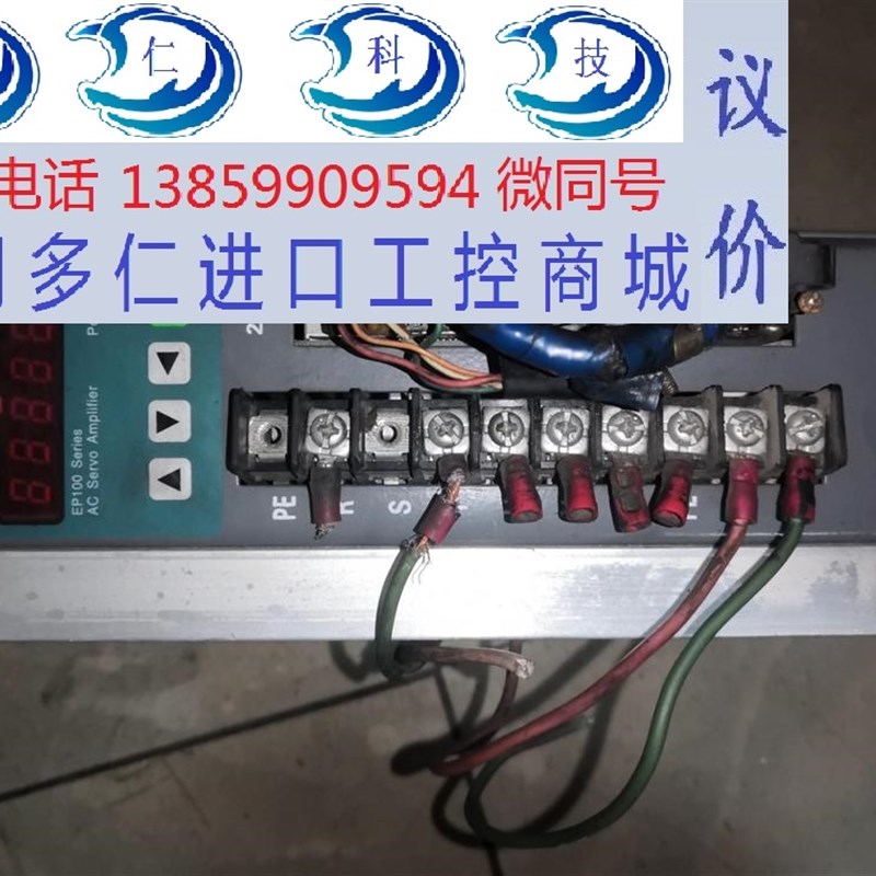 迈信驱动器 EsP100B-3A议价