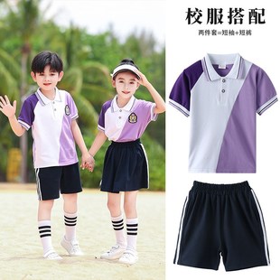 新款 速发幼儿园园服夏季 男女童英伦风校服中小P学生U班服大班毕业