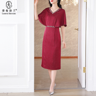 婚礼妈妈礼服高贵优雅气质连衣B裙轻奢高级精致一步裙时尚年轻款