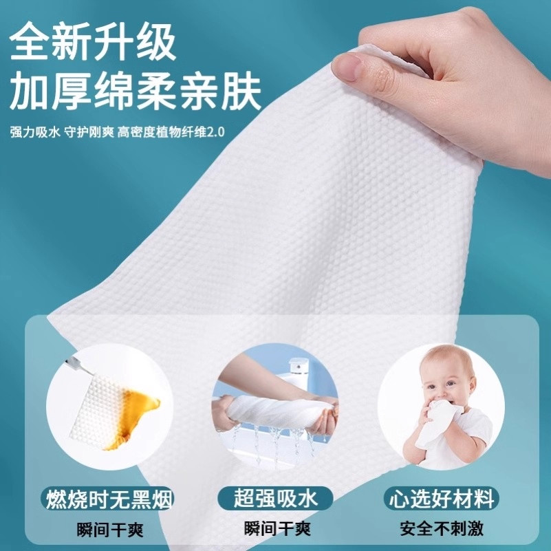 一次性纯棉压缩毛巾成人儿童洗屁屁专用强力吸水绵柔亲肤,户外/登山/野营/旅行用品,毛巾,淘宝优惠券,粉丝福利购,淘宝优惠卷