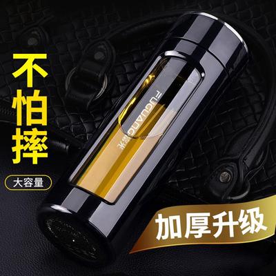 玻璃杯男双层水杯女便携夏天家用大容量耐热茶水分离泡茶杯子
