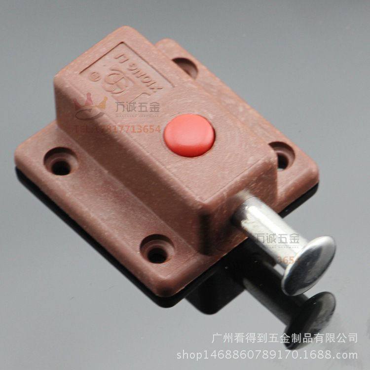 塑料插销 暗门顶 家具五金塑料自动按钮插销 柜门明装弹簧插销,住宅家具,液压秆,淘宝优惠券,粉丝福利购,淘宝优惠卷