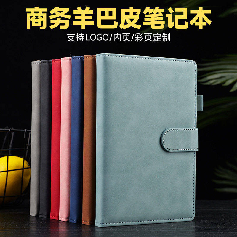 羊巴皮笔记本定制a5厚本子颜值手帐本记事本商务礼盒文具b5,文具电教/文化用品/商务用品,笔记本/记事本,淘宝优惠券,粉丝福利购,淘宝优惠卷