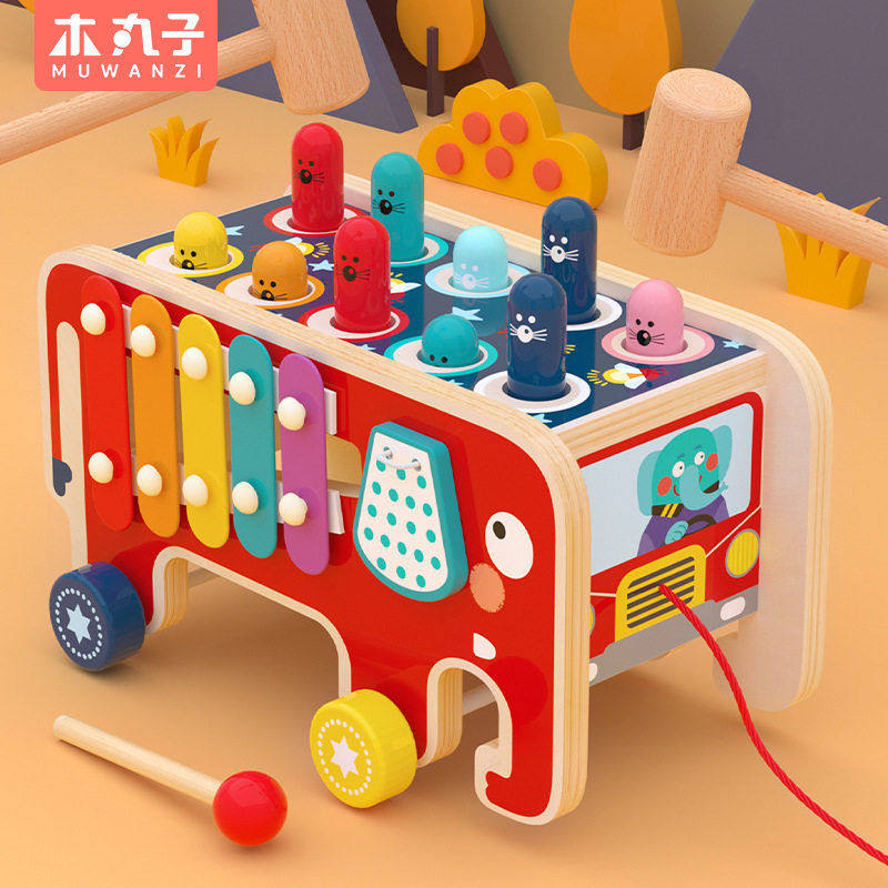 儿童木制玩具大象敲琴打地鼠恐龙拖拉车敲打配对益智亲子早教玩具,玩具/童车/益智/积木/模型,其它早教玩具类,淘宝优惠券,粉丝福利购,淘宝优惠卷