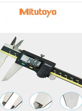 【三丰】三丰卡尺500-156-w30硬质合金爪卡尺CD-20AXW钨钢卡尺