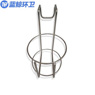 蓝鲸环卫利器盒托架垃圾桶架子锐器B放置架圆形6-8L通用挂钩钉墙
