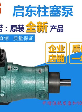 新款10MCY 16YCY 32YCY 40YCY 108YCY 25K0YCY 400YCY14-1B轴包邮