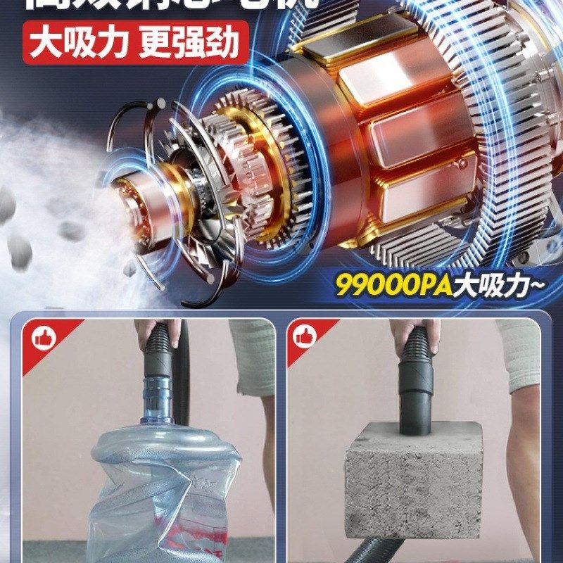 工业吸尘器家用大吸力汽车v用功率商用地毯保洁美缝专用小吸尘机