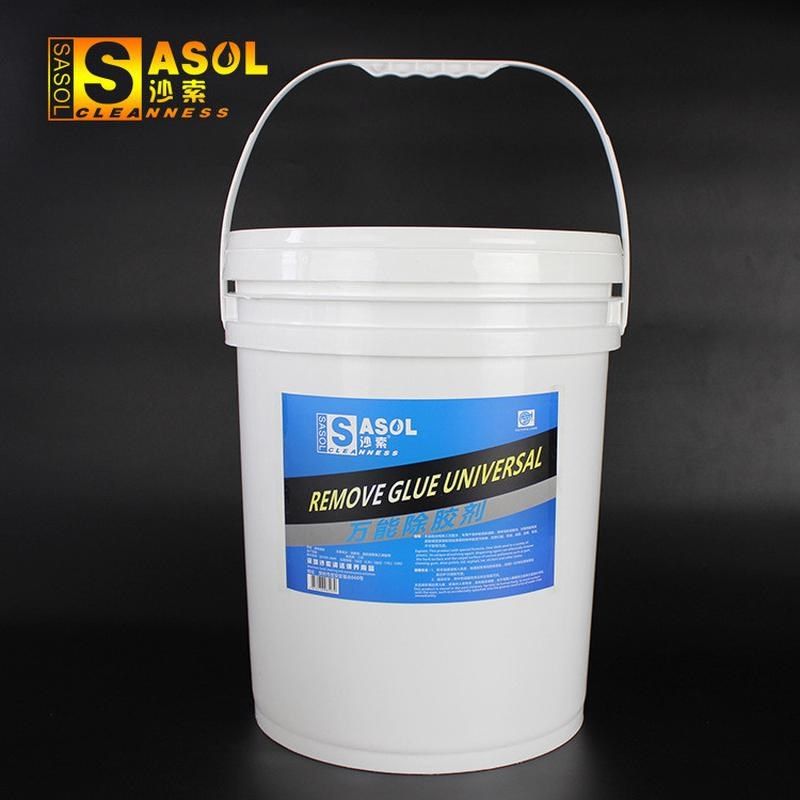 去除现货b除胶剂粘胶去除剂不干胶厂家剂小广告清洁剂粘胶清除剂,工业油品/胶粘/化学/实验室用品,电子及精密清洗剂,淘宝优惠券,粉丝福利购,淘宝优惠卷