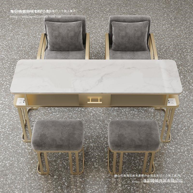 轻奢美甲桌椅套装网红桌子椅子单人双人J三人简约现代大理石美甲