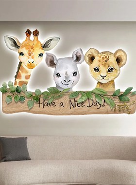 可爱动物儿童房装饰画客厅高级发光ledK灯画立体创意氛围床头挂画