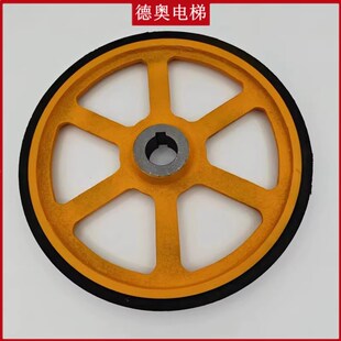 奥的斯扶梯摩擦轮458/588西子OTCIS扶手带驱动轮 人行道摩擦轮配