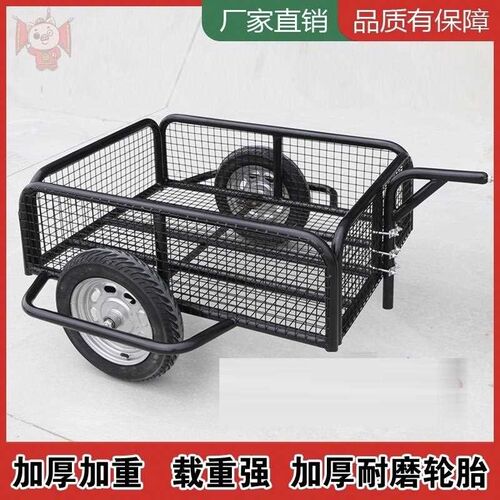 电动车小b拖车摩托车拖车后挂式牵引车摆摊拉货旅行钓鱼宠物车厢