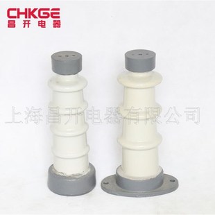 35KV r高压支柱绝缘子 35Y 陶瓷支柱绝缘子 35T