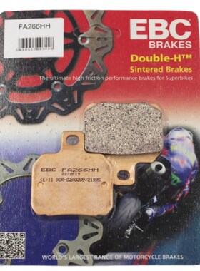 ECB刹车片KTM250/RC390/690/790/890DUKE/1050/1O090/1190/1290AD