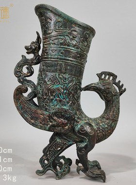 古做旧青c铜器酒器酒具摆件西周青铜凤尊博物馆古玩收藏摆件