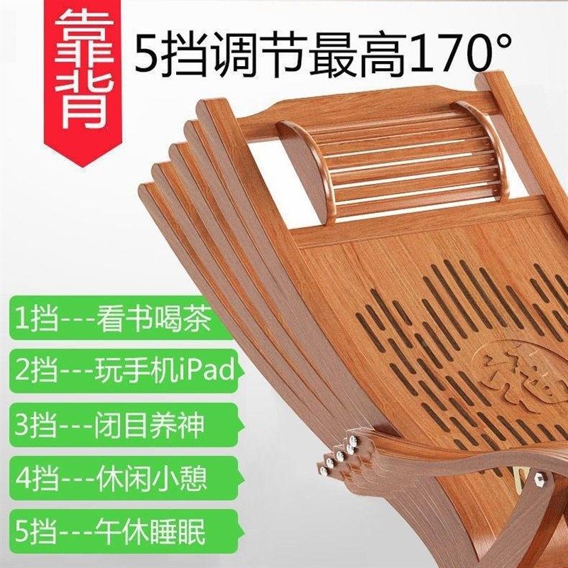夏季摇摇椅家用懒人沙发可躺逍遥椅阳台休闲老Q人午休靠背竹折叠,商业/办公家具,商用休闲沙发,淘宝优惠券,粉丝福利购,淘宝优惠卷