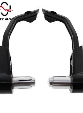 适用光阳赛艇250 300Xciting400 S400K CT250改装牛角护手手把防