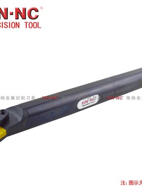 75度数控刀具镗孔内孔车刀杆20Q/S25R/32S/40T/50U-MSKNWR/L12/15