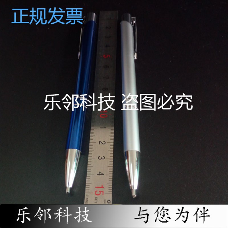 石英玻璃刀 天然金刚石硅片刀  盖玻片划线笔 刻字笔 .硅片划片笔