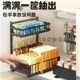 抽屉篮O收纳架子下水简易整 厨房调料置物架抽拉式 新款