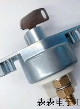 适用于挖掘机小松PC20n0/210/220/240/350/60-8电源开关总成