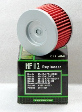 英国HF机滤YZf250F YZ450R WR450F XG250魔术师XT250小鹿机426油