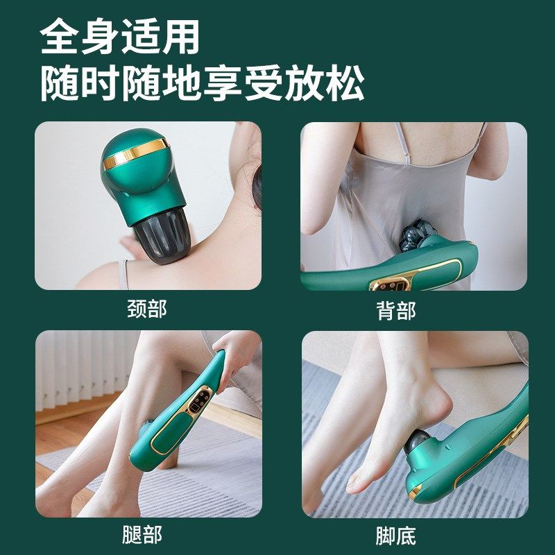 按器颈椎肩颈部腰部背v部震动按锤多功能手持敲打按棒,个人护理/保健/按摩器材,按摩棒/锤,淘宝优惠券,粉丝福利购,淘宝优惠卷