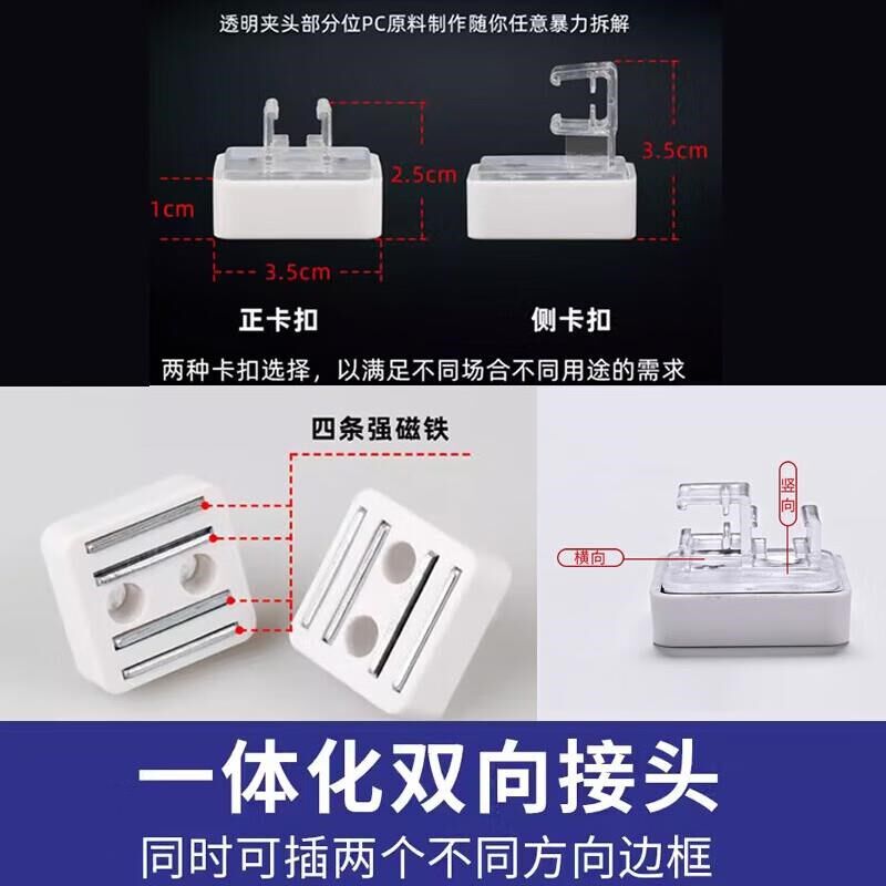 欧唛(oumahi)磁性货架标识牌仓库物料分类标签牌库房分区货位卡指