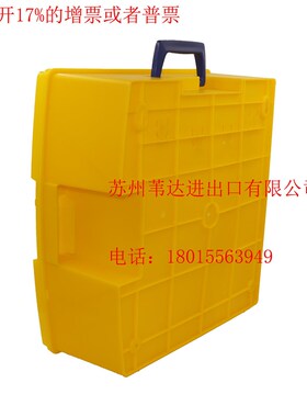 贝迪便携式阀门锁具箱柜停工维修锁具站电气锁具挂板1Y05942