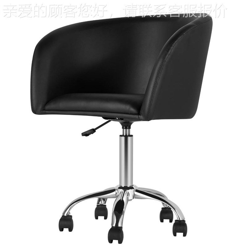 发椅美发椅理发店技椅师美s容YR-7020椅理美容凳子大凳工美妆店吧,商业/办公家具,美发椅/理发椅,淘宝优惠券,粉丝福利购,淘宝优惠卷