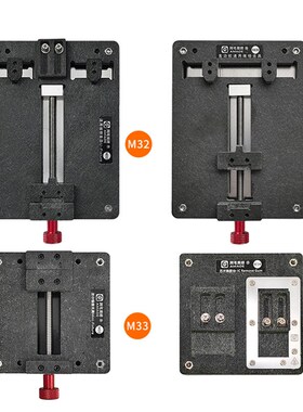 AMAOE PCB Holder Fixture Circuit Board SolderingT Jig Fixtur
