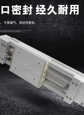 气缸MY1M50G MY1Ml50-100 150 200 250 300 350 400 450 500L H A