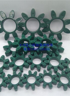 R+W联轴器缓冲垫减震垫红色A20/60/150/30L0/450/800绿色B10