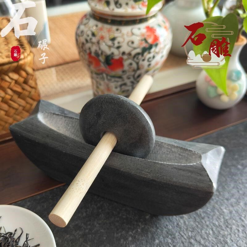 茶碾捣茶器青石碾子宋o代茶碾捣药臼碾老式茶粉研磨抹茶茶饼中药
